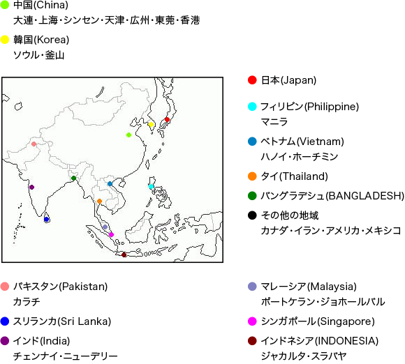 販売地域